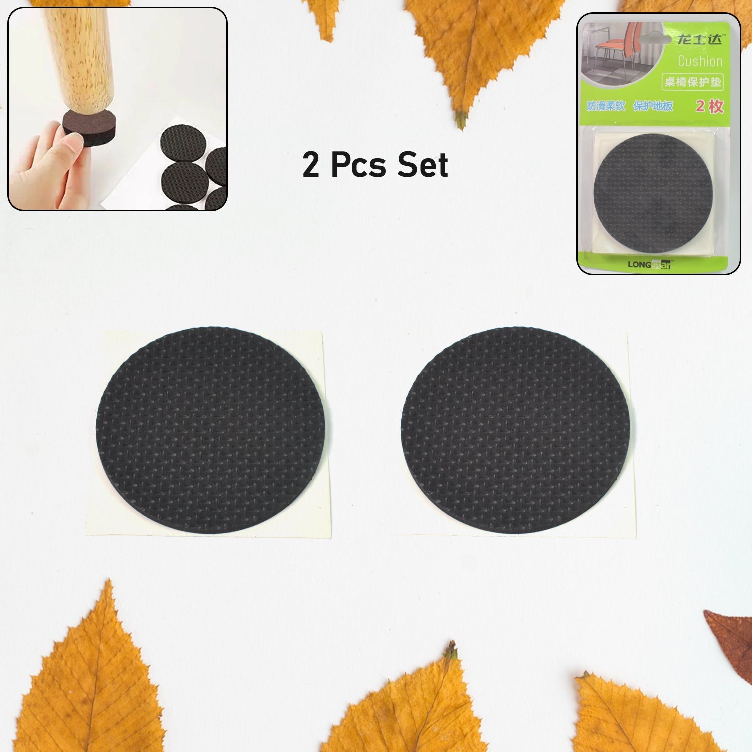ScratchShield Pads ScratchShield Pads
